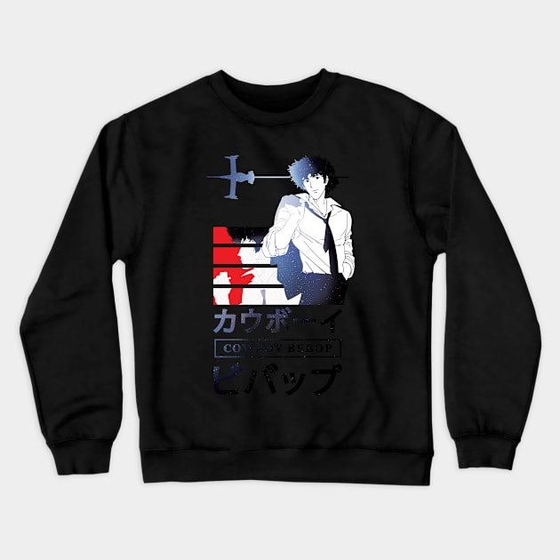 COWBOY BEBOP T-SHIRT P304 Crewneck Sweatshirt by Huko